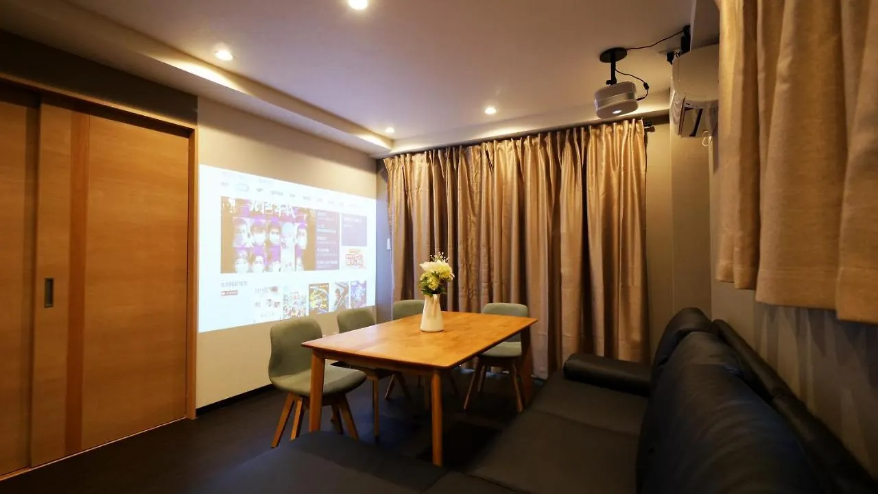 7Ppl Shinjuku Gyoen丶 National Garden丶 Kabukicho丶 Shinjuku Station丶 Golden Gai丶 Tokyo Metropolitan Government Building Yos4 Apartment